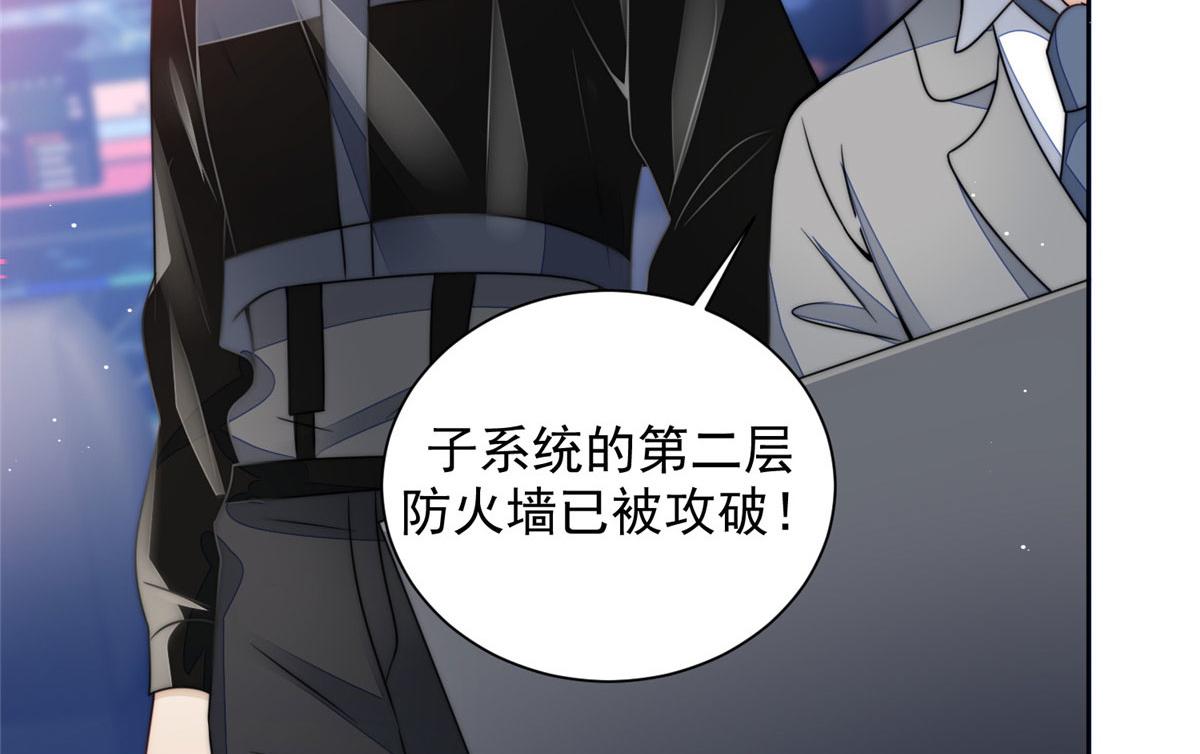 25 J皇YYDS(1/3)-第25话