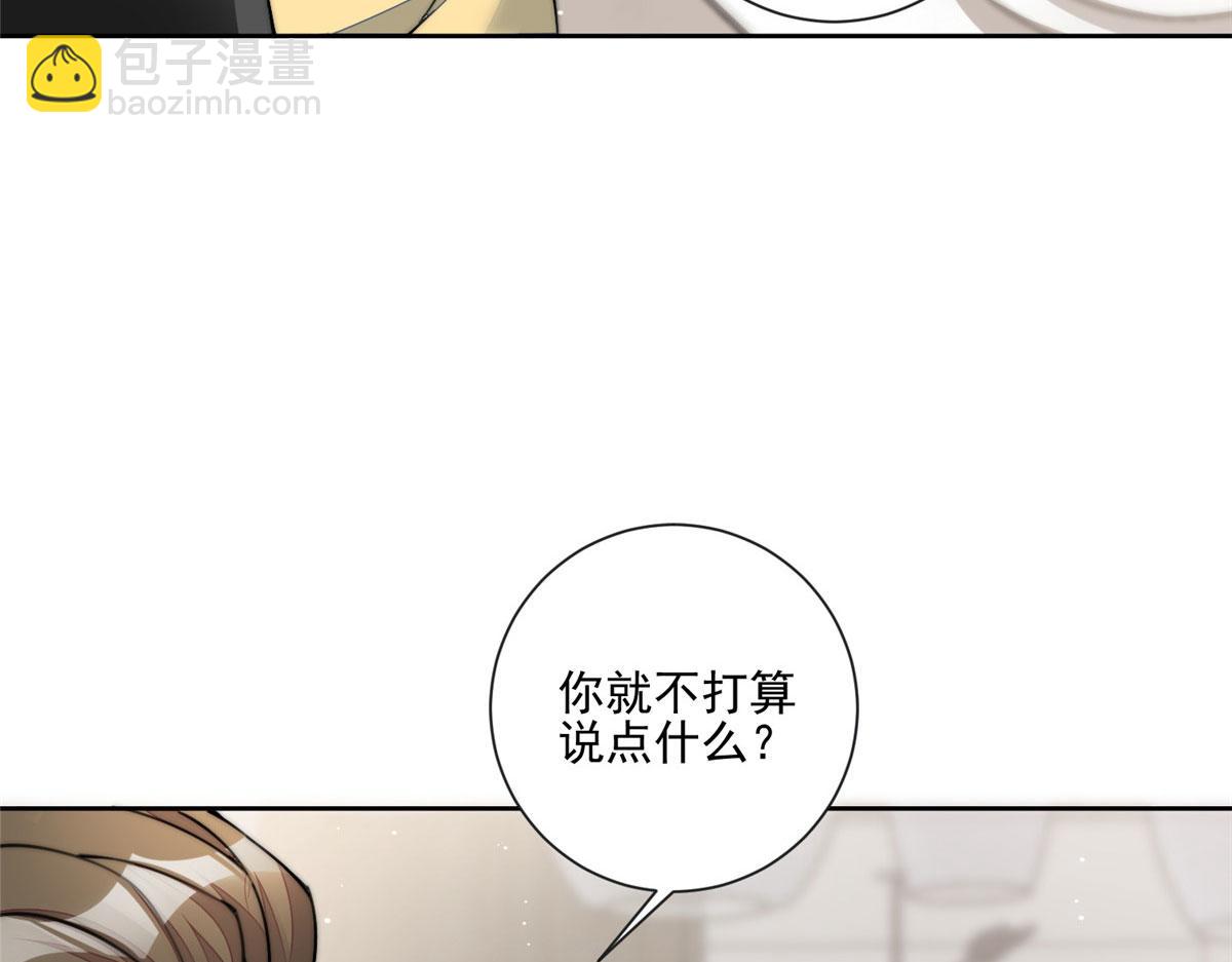 27 转校了(1/3)-第27话