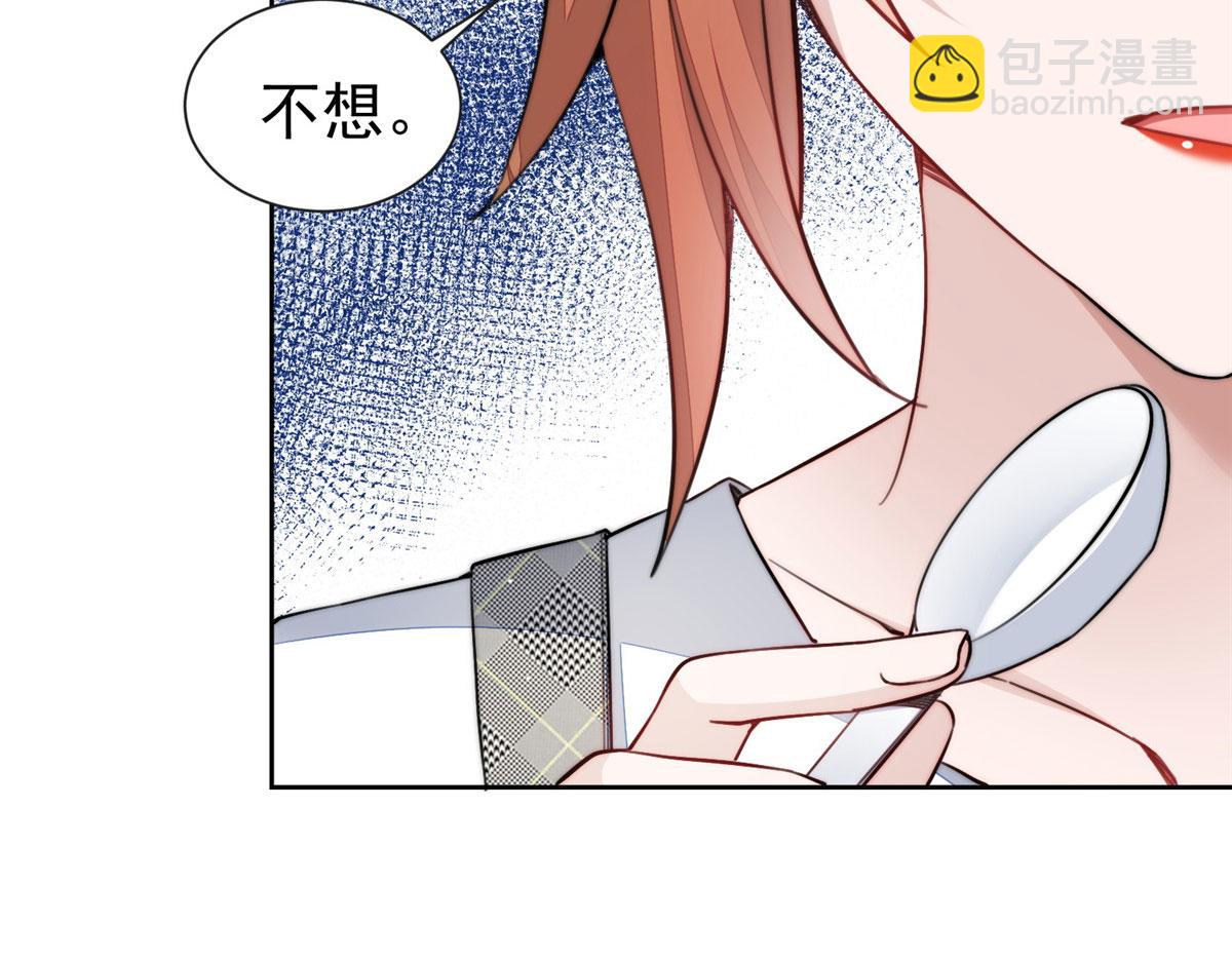 27 转校了(1/3)-第27话
