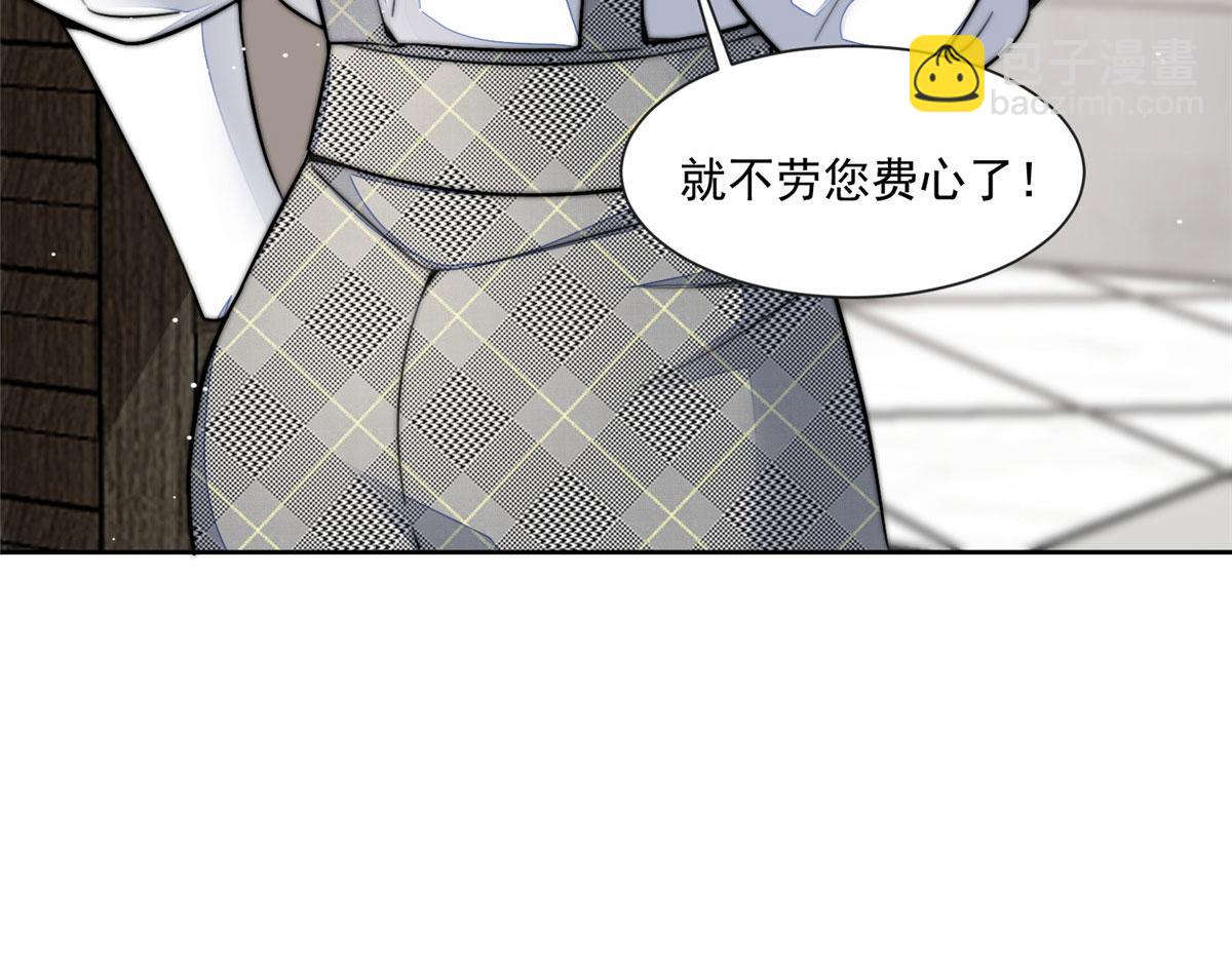 27 转校了(1/3)-第27话