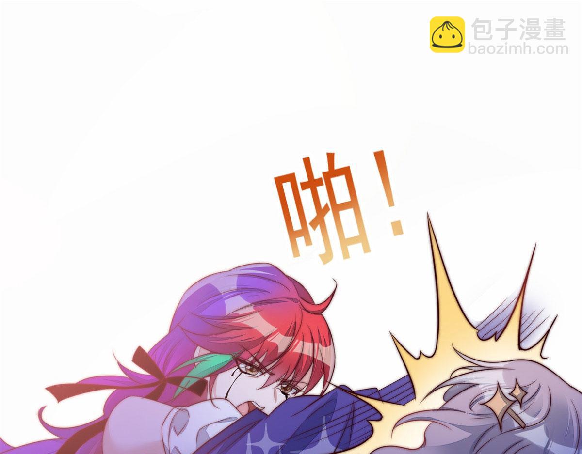 03 又是外来者惹的麻烦(1/3)-第3话