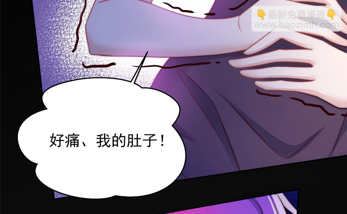 03 又是外来者惹的麻烦(1/3)-第3话