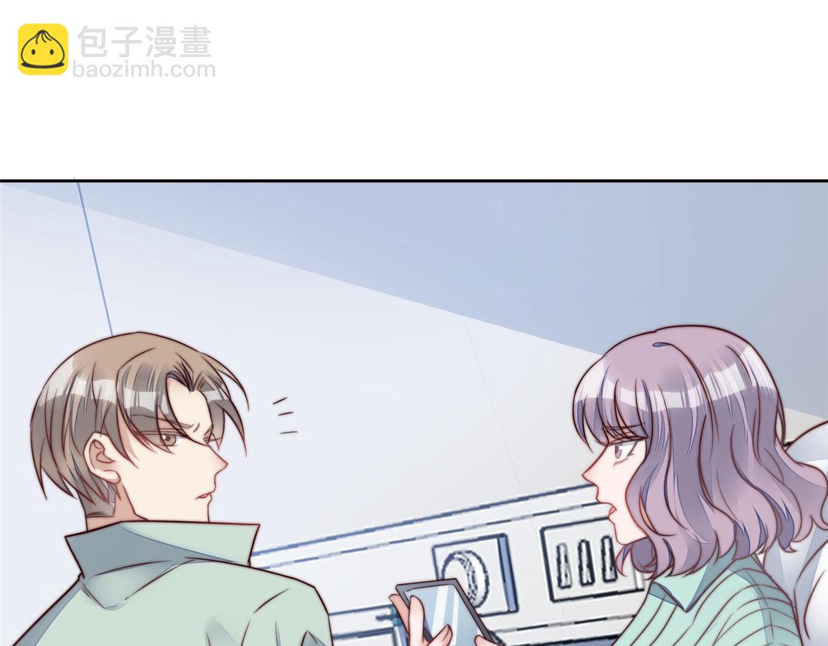 03 又是外来者惹的麻烦(1/3)-第3话