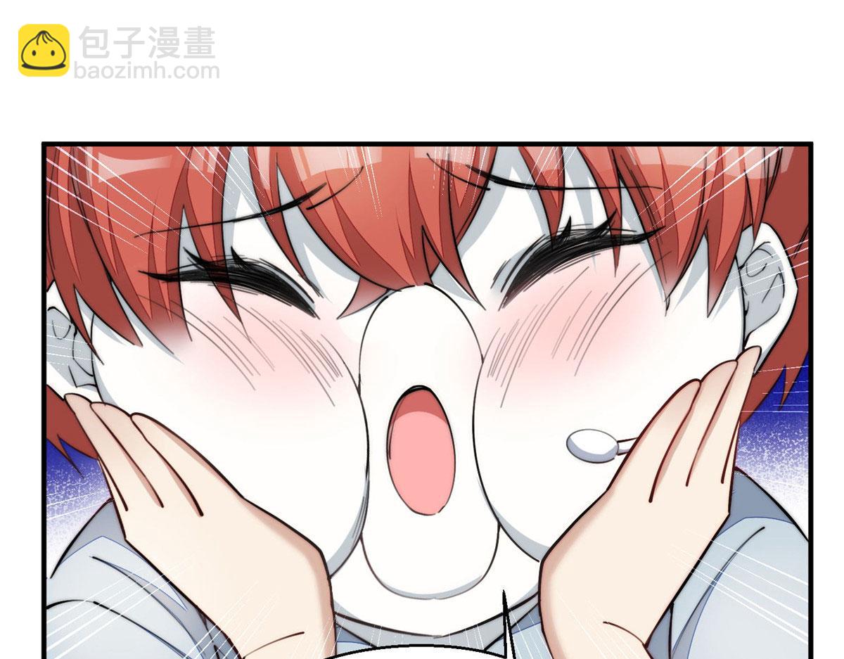 31 抠神的蜕变(1/3)-第31话