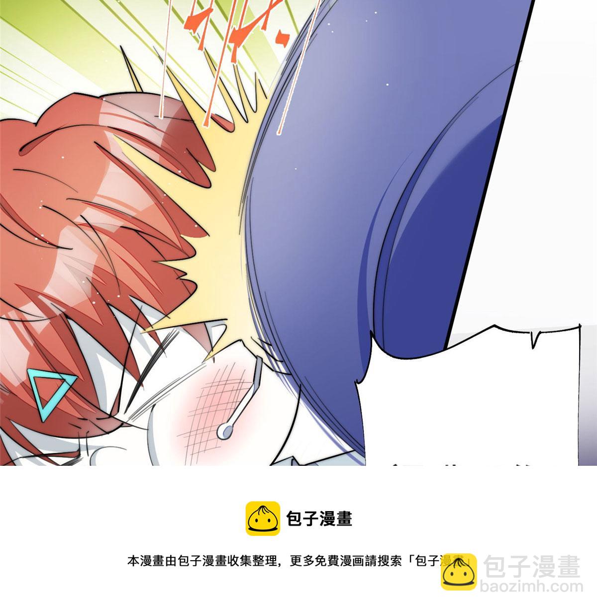 31 抠神的蜕变(1/3)-第31话