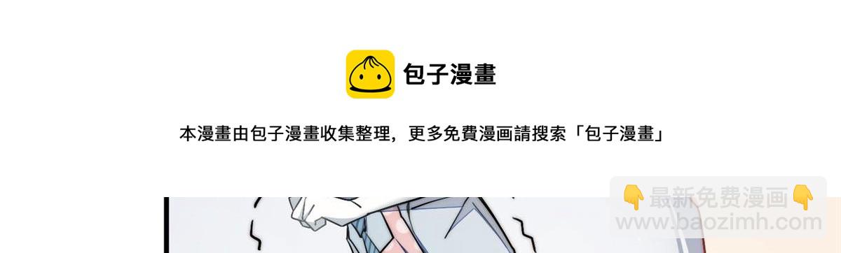 31 抠神的蜕变(1/3)-第31话
