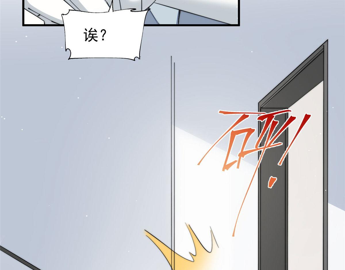 31 抠神的蜕变(1/3)-第31话