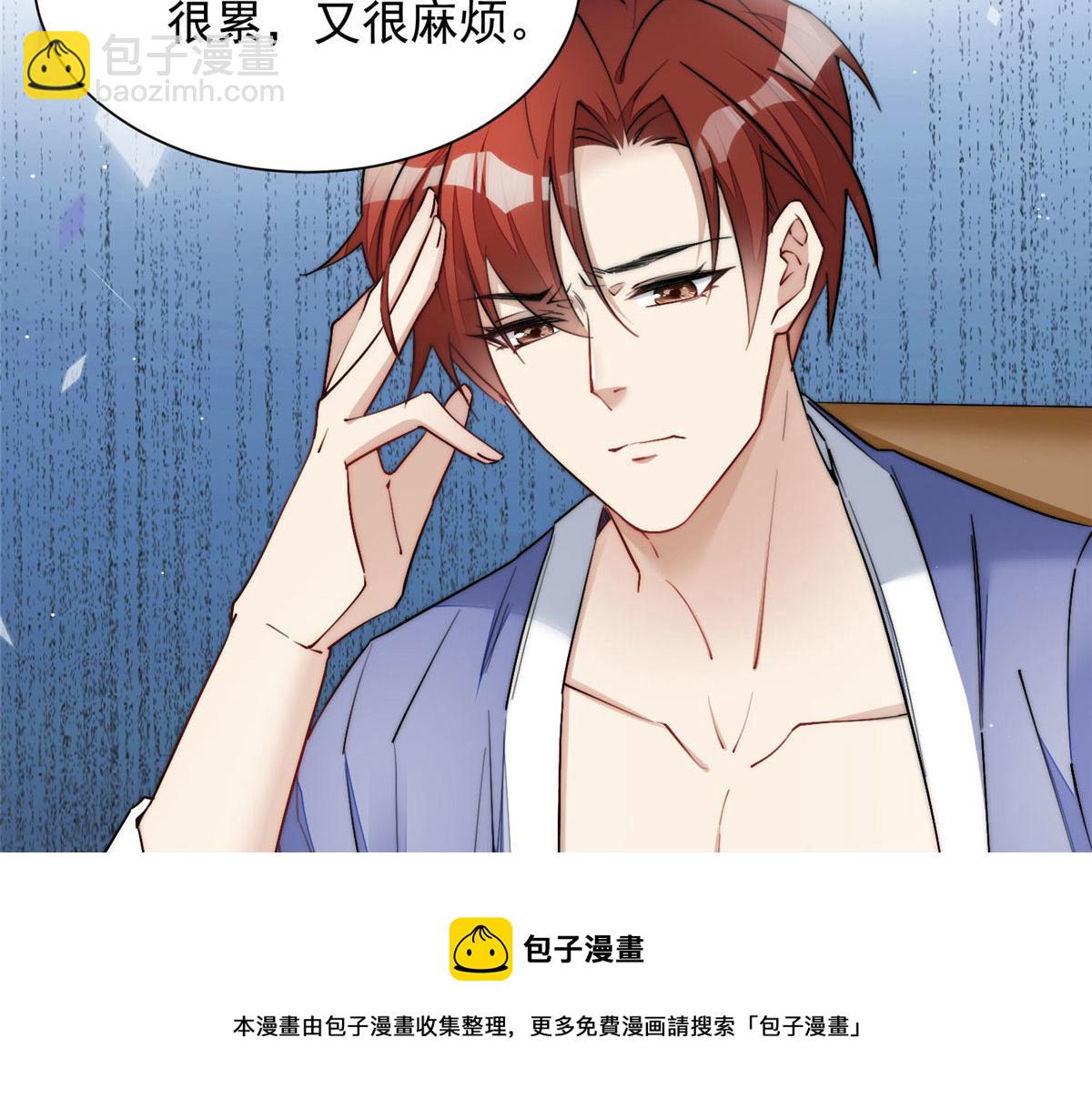 31 抠神的蜕变(1/3)-第31话