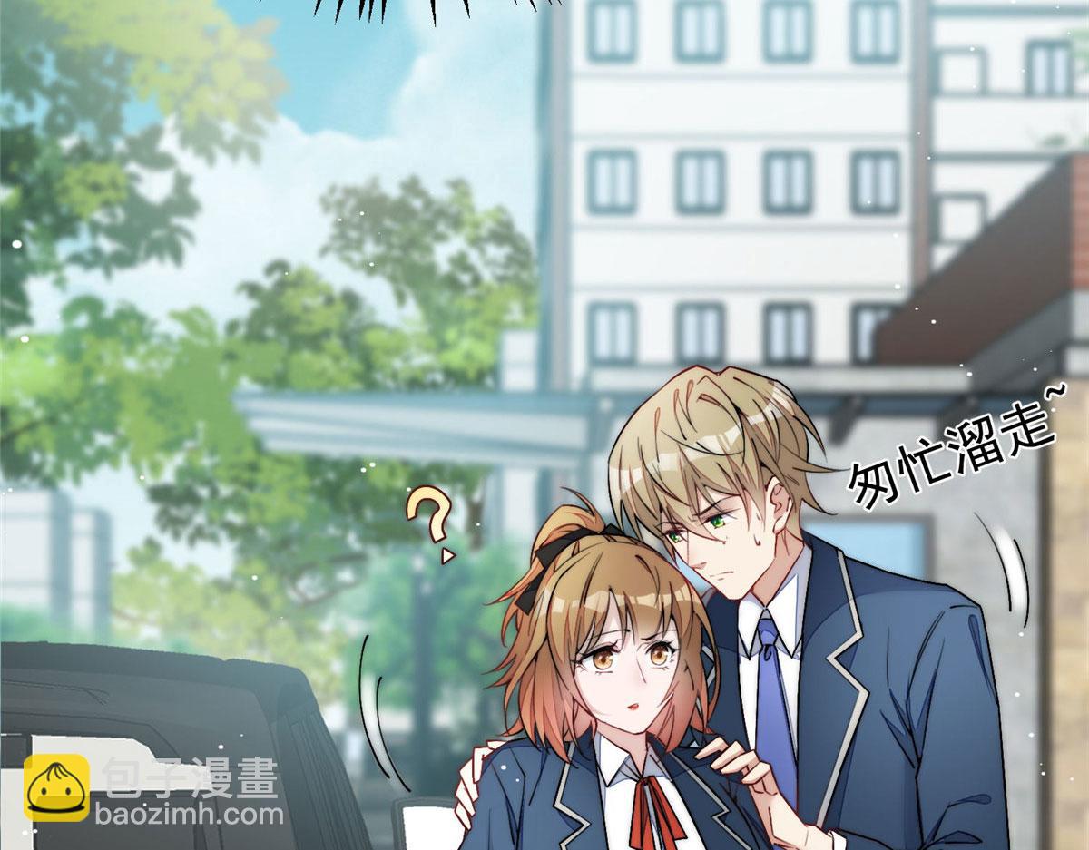 33 我摸到母亲大人的手了！(1/3)-第33话