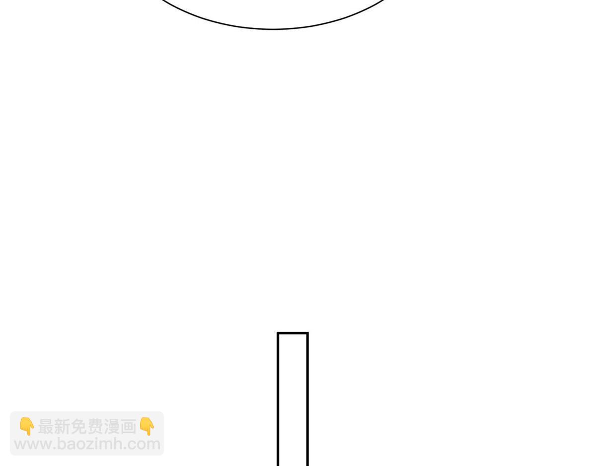 33 我摸到母亲大人的手了！(1/3)-第33话