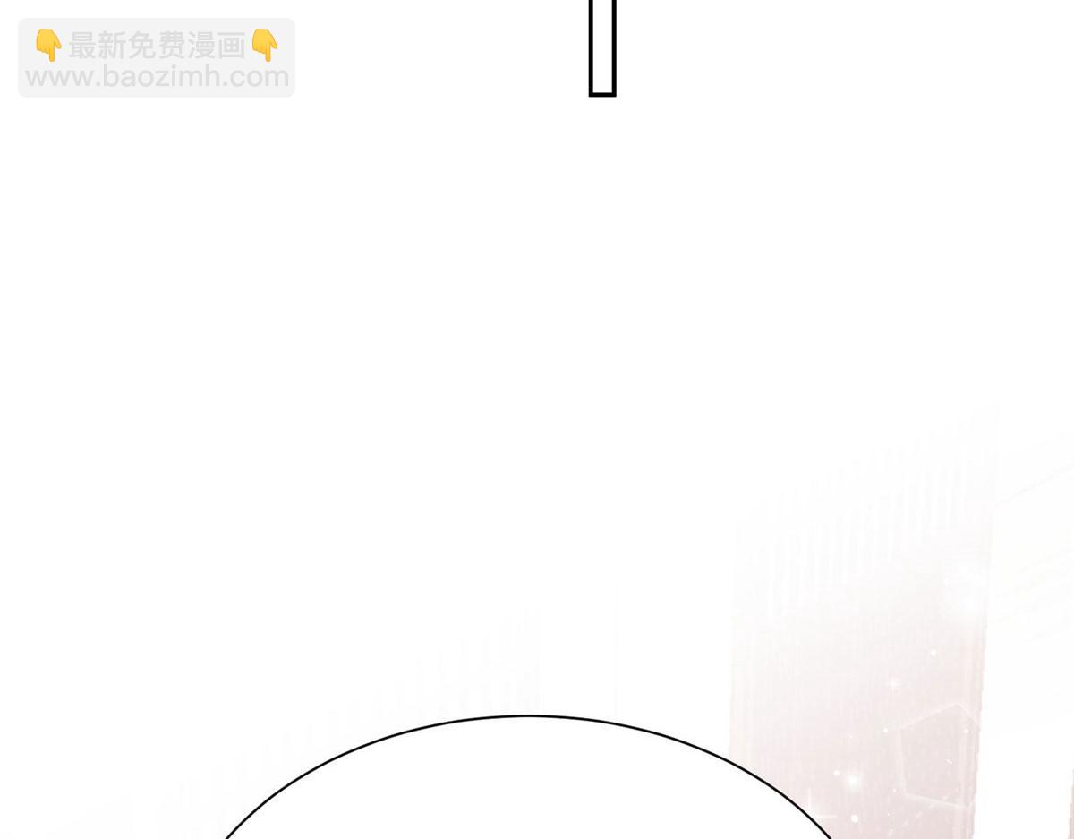 33 我摸到母亲大人的手了！(1/3)-第33话