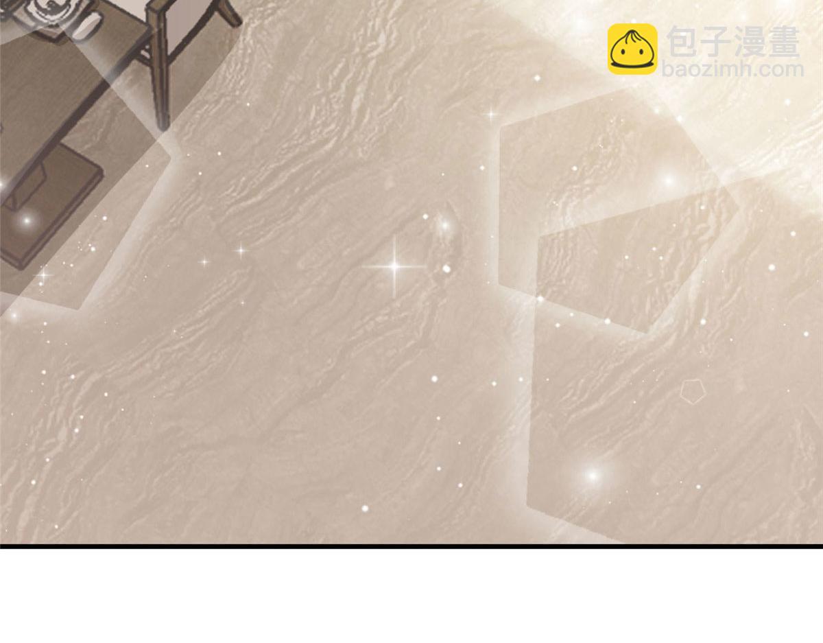 33 我摸到母亲大人的手了！(1/3)-第33话