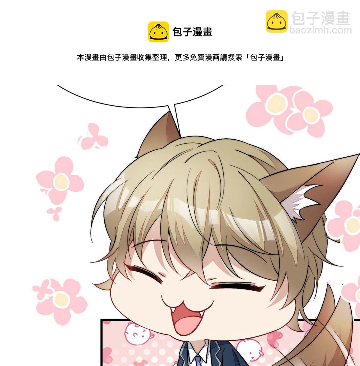 33 我摸到母亲大人的手了！(1/3)-第33话