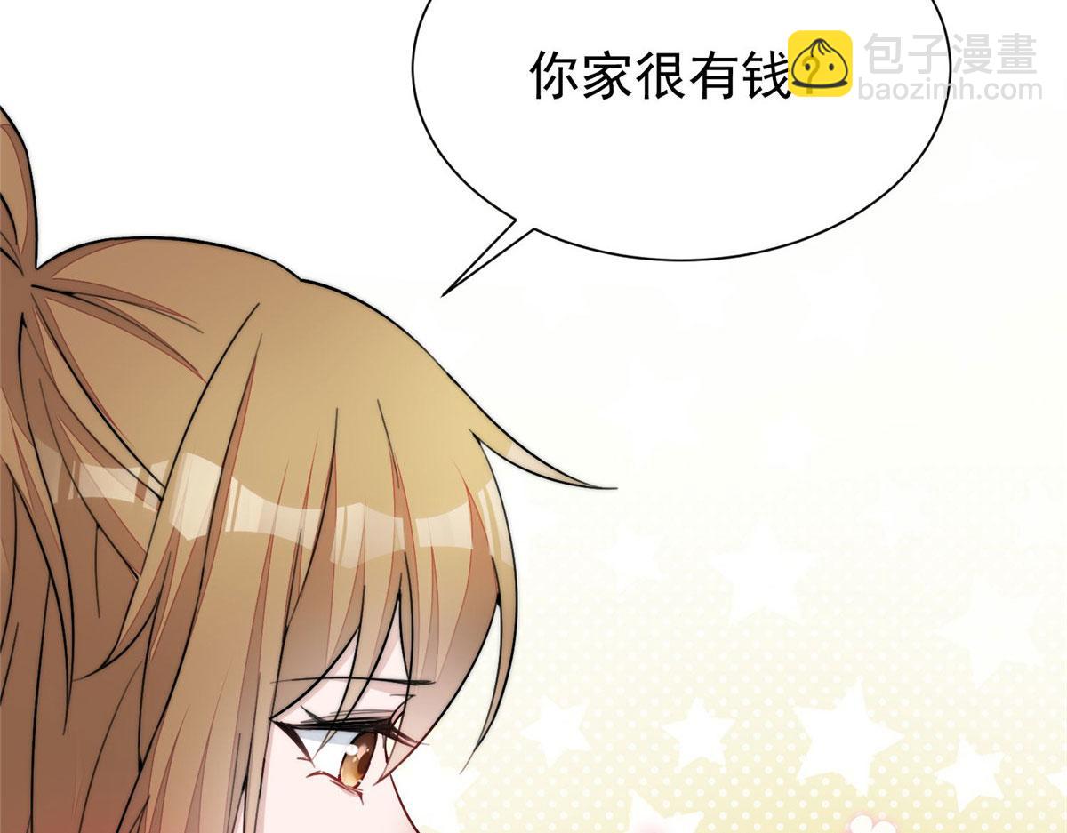 33 我摸到母亲大人的手了！(1/3)-第33话