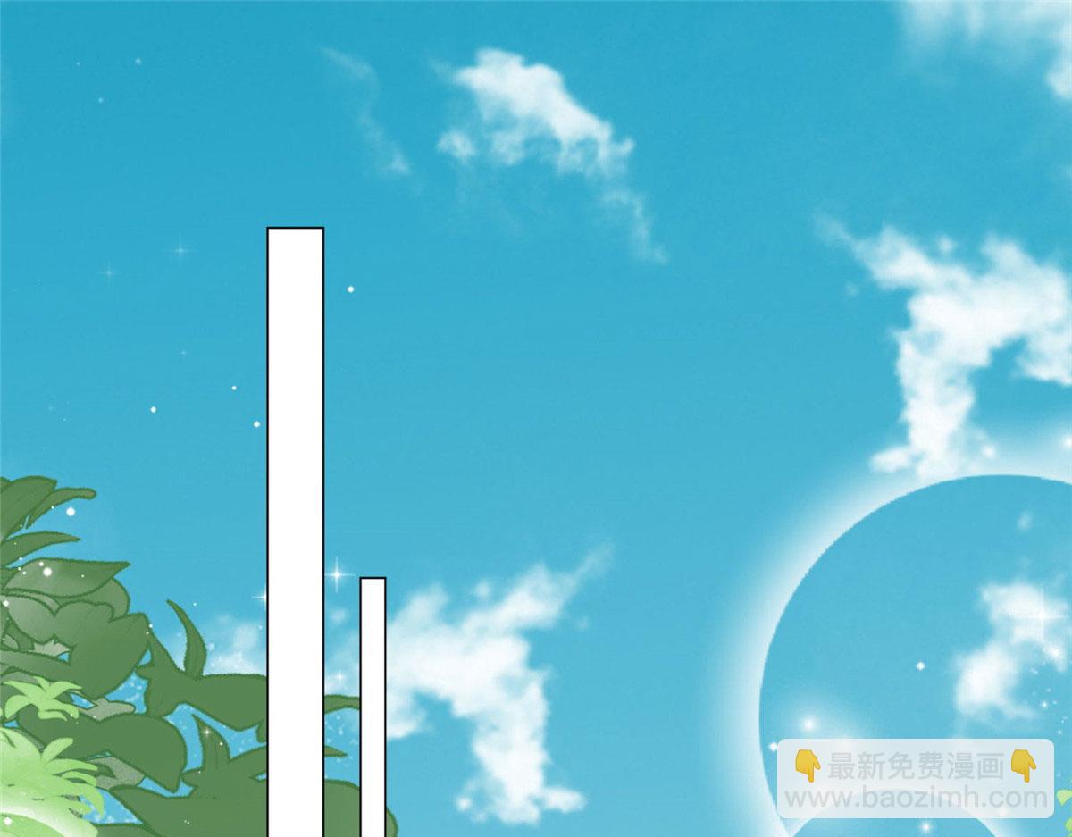 33 我摸到母亲大人的手了！(1/3)-第33话