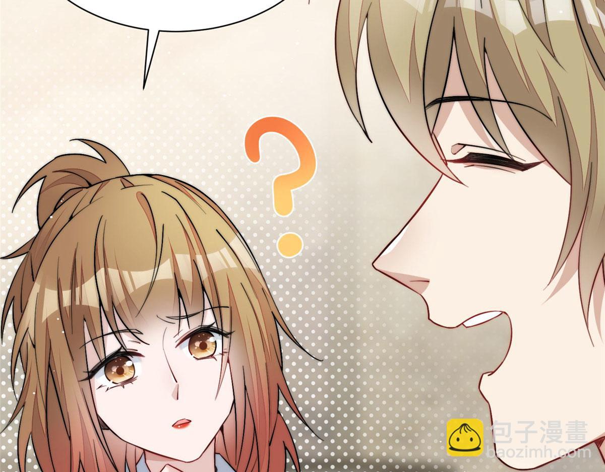 33 我摸到母亲大人的手了！(1/3)-第33话