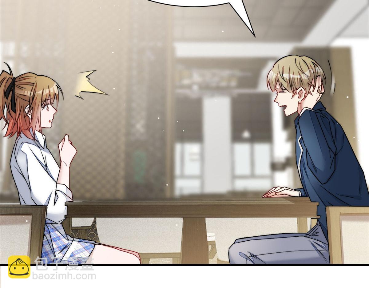 33 我摸到母亲大人的手了！(1/3)-第33话