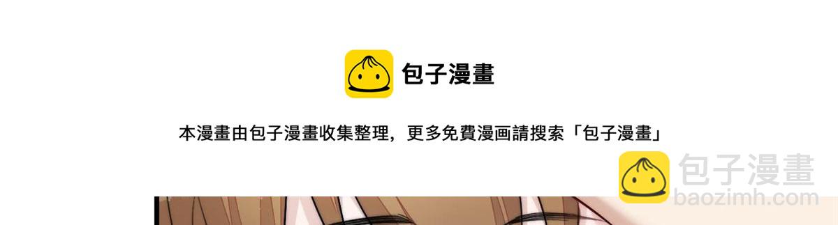 35 想谈恋爱么(1/3)-第35话