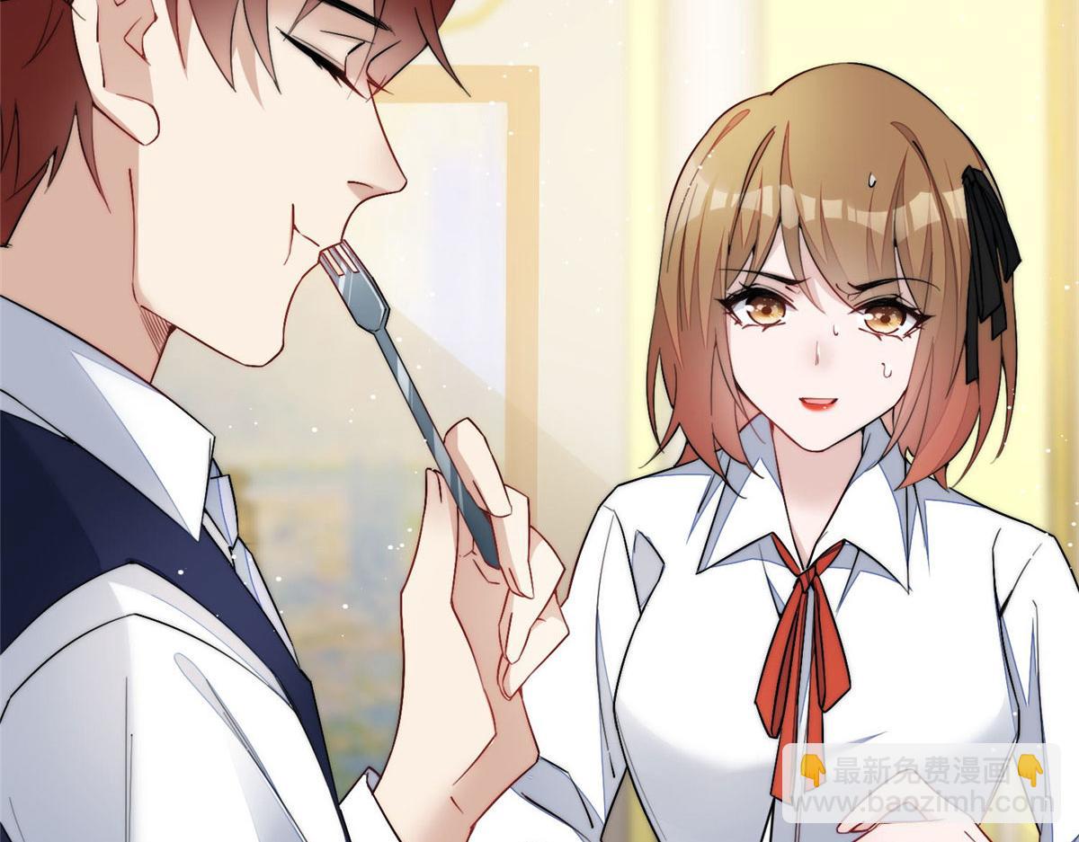 35 想谈恋爱么(1/3)-第35话