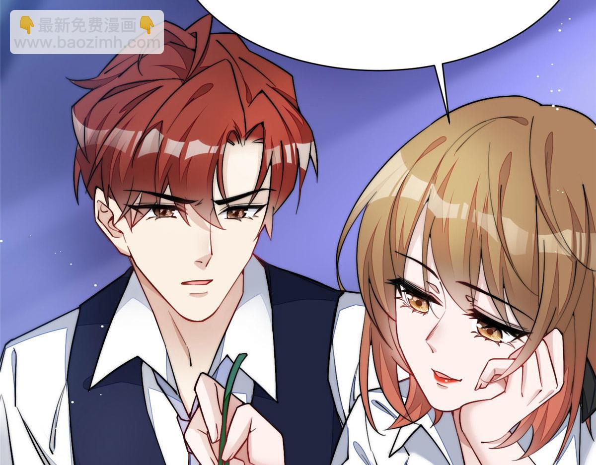 36 对不起我已经很低调了！(1/3)-第37话