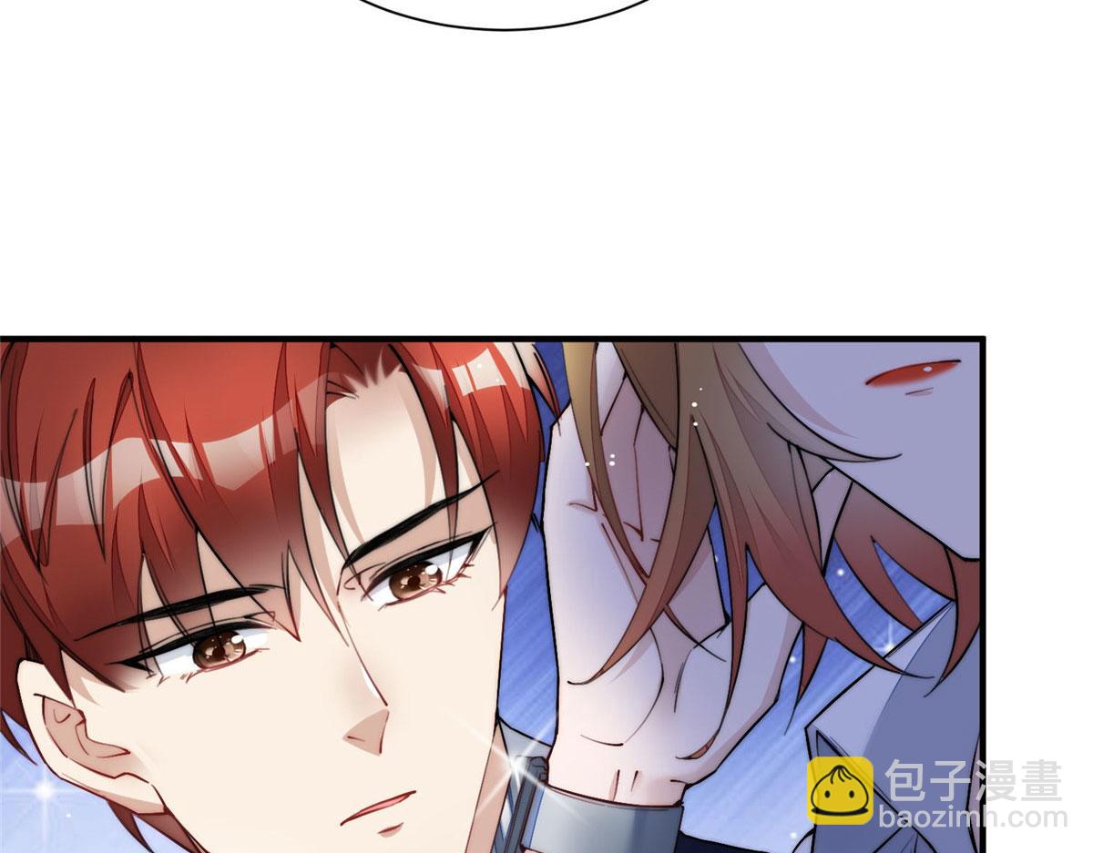 36 对不起我已经很低调了！(1/3)-第37话