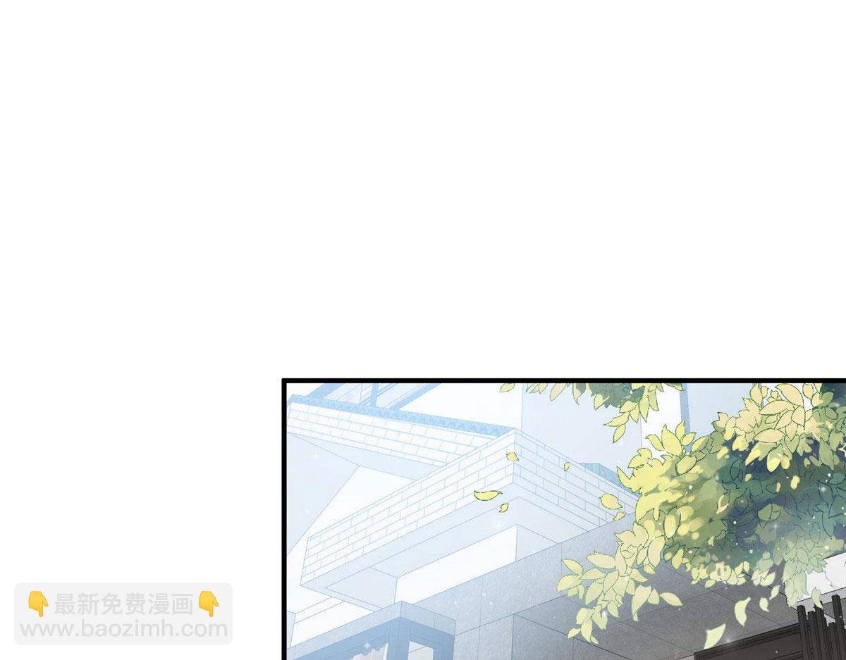 36 对不起我已经很低调了！(1/3)-第37话