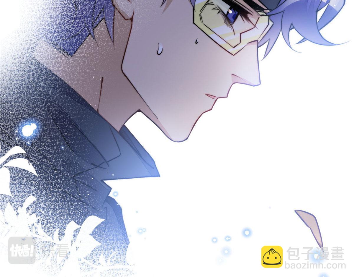 38 魔王堇是棋神？(1/3)-第39话
