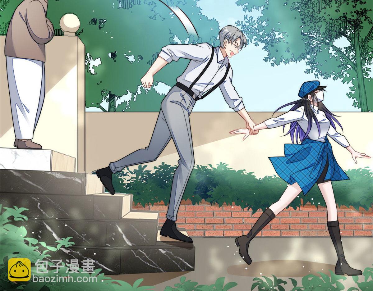 40 魔王堇就是蓝瑾(1/3)-第41话