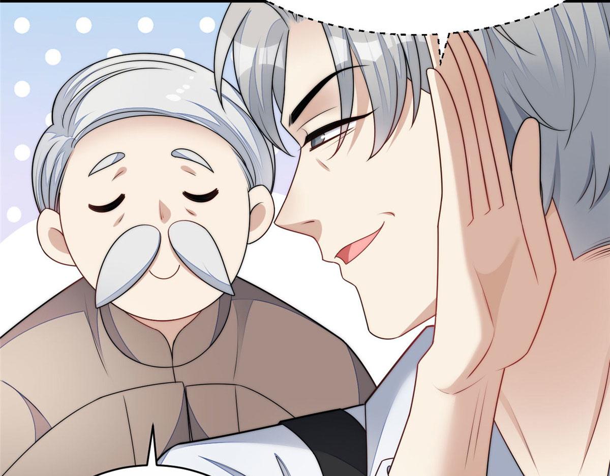 40 魔王堇就是蓝瑾(1/3)-第41话