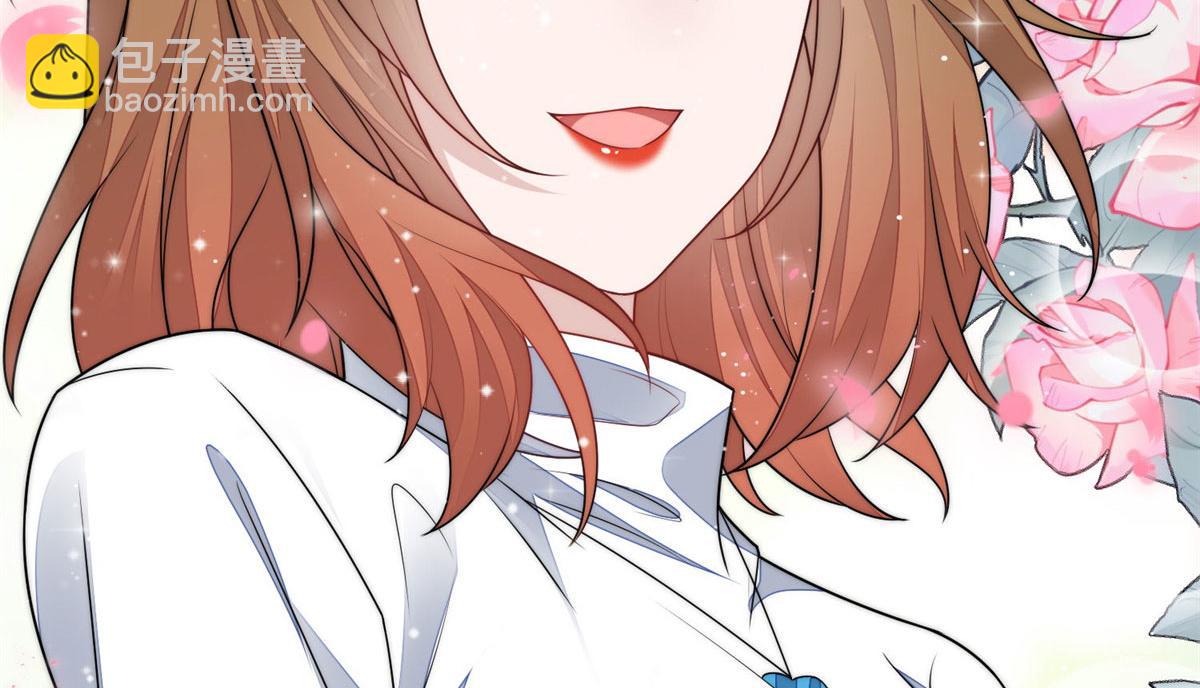 40 魔王堇就是蓝瑾(1/3)-第41话