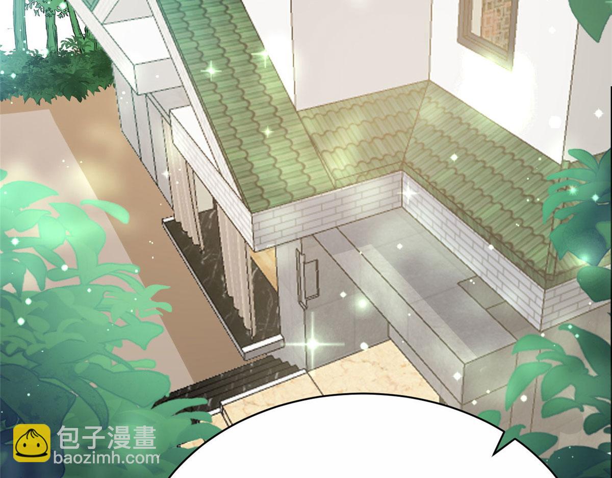 40 魔王堇就是蓝瑾(1/3)-第41话