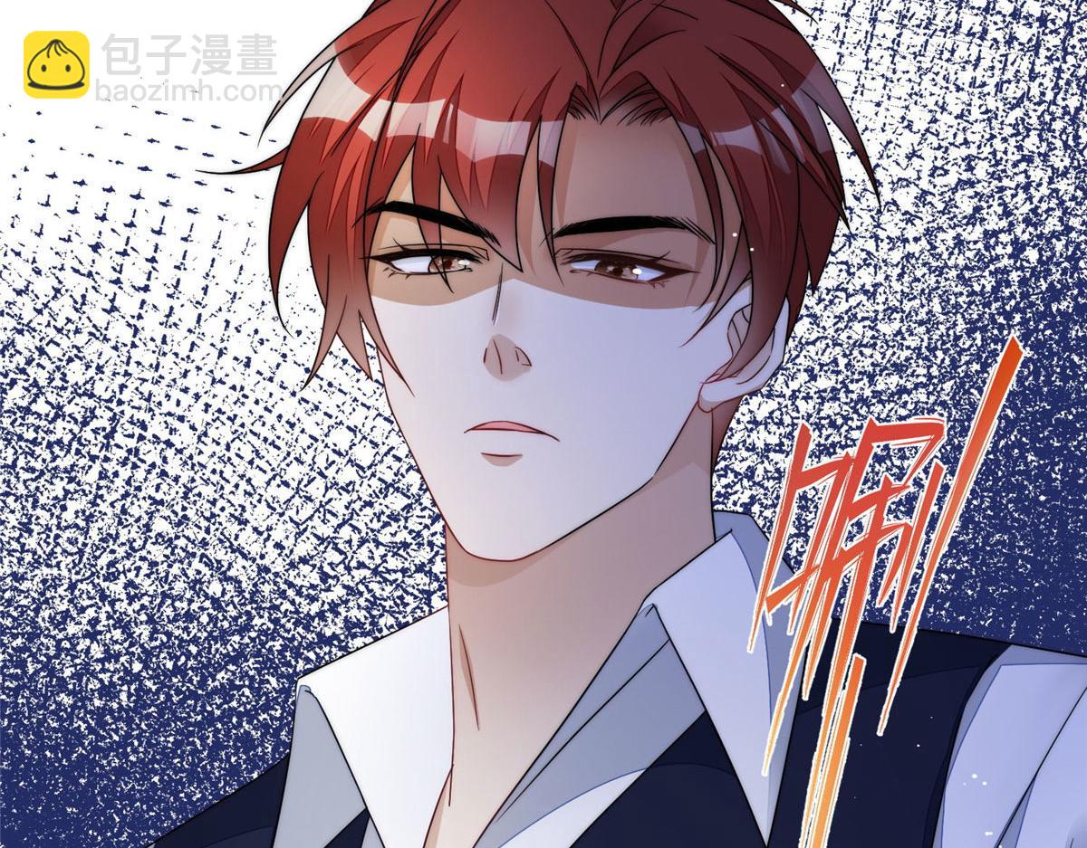 42 你是我姐姐啊(1/3)-第43话
