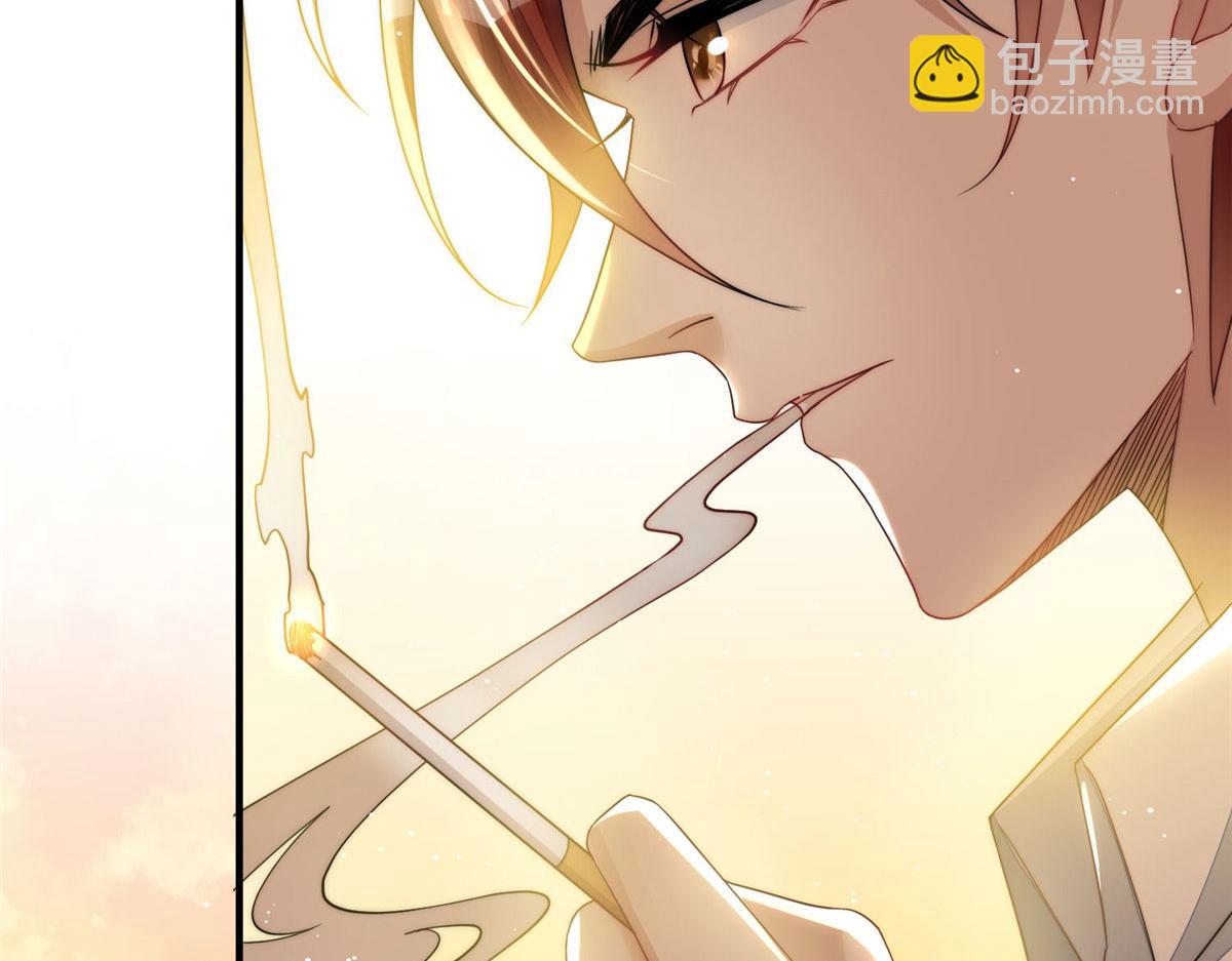 42 你是我姐姐啊(1/3)-第43话