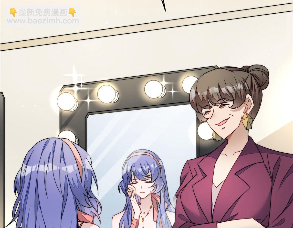 46 LJ就是蓝谨？(1/3)-第47话