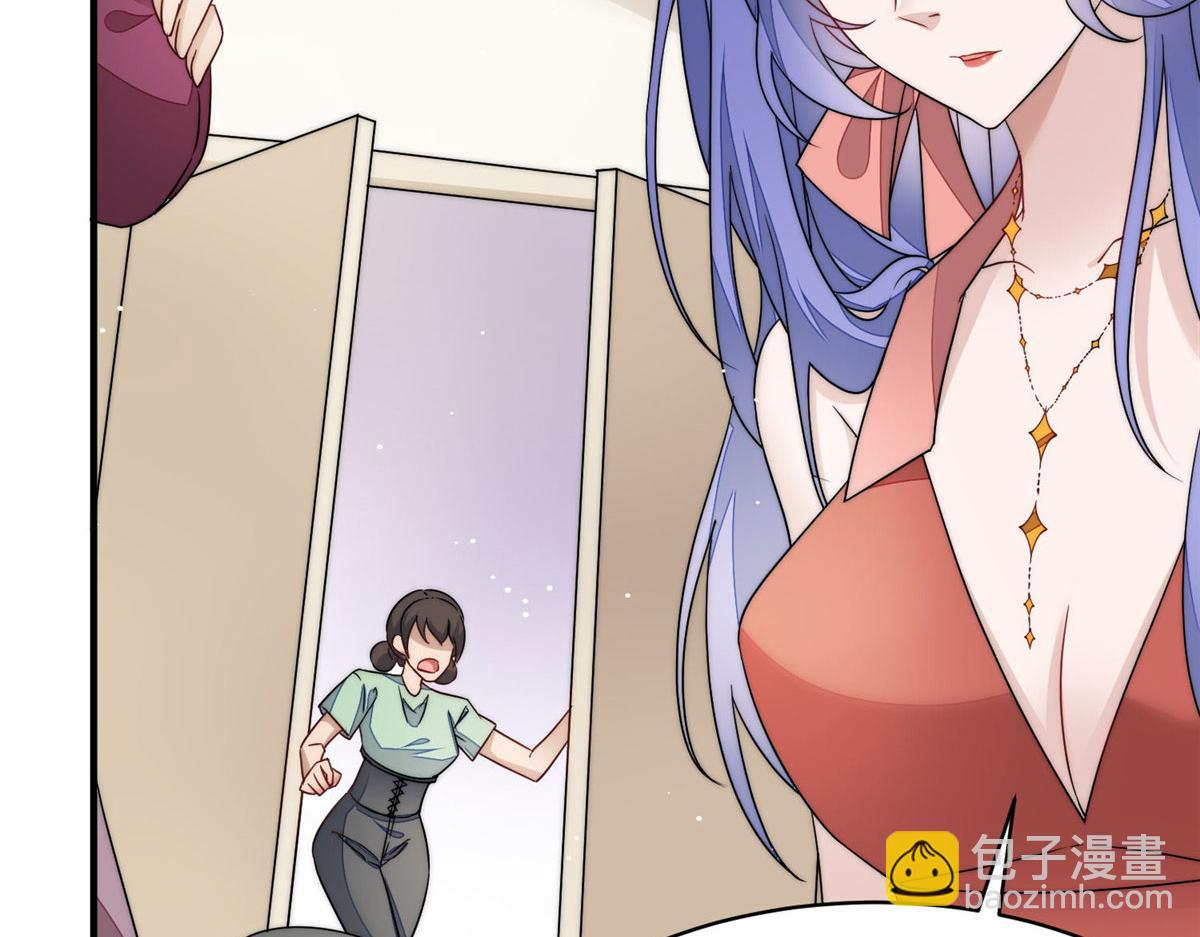 46 LJ就是蓝谨？(1/3)-第47话