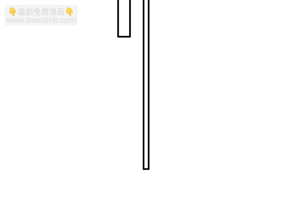 46 LJ就是蓝谨？(1/3)-第47话