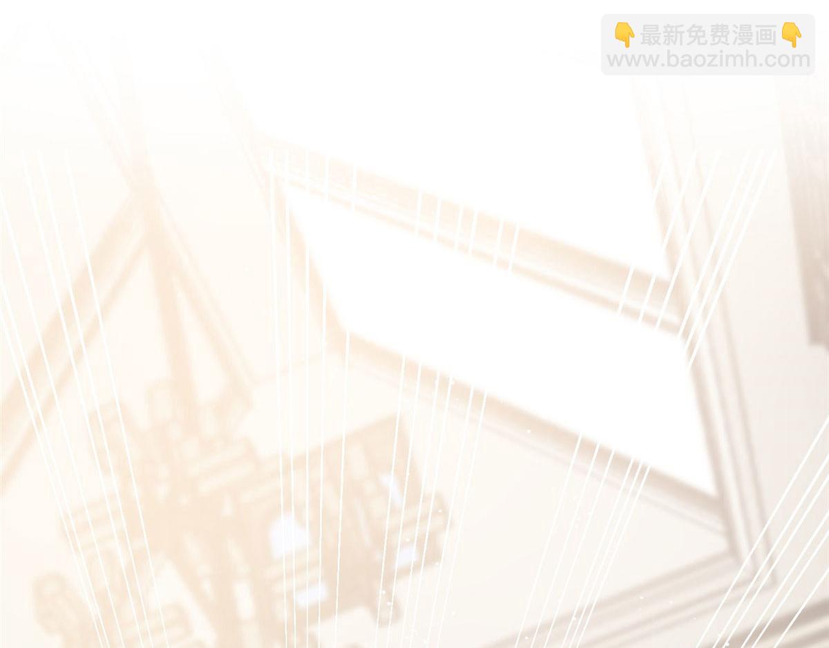 46 LJ就是蓝谨？(1/3)-第47话
