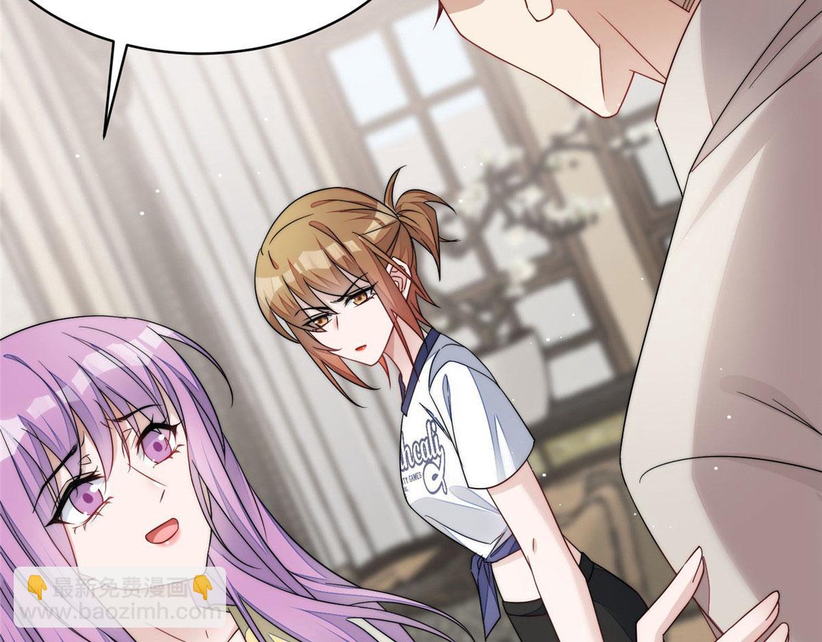 46 LJ就是蓝谨？(1/3)-第47话