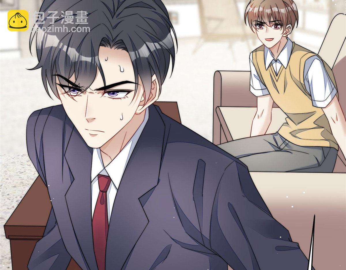 48 这才是你的小仙女(1/3)-第49话