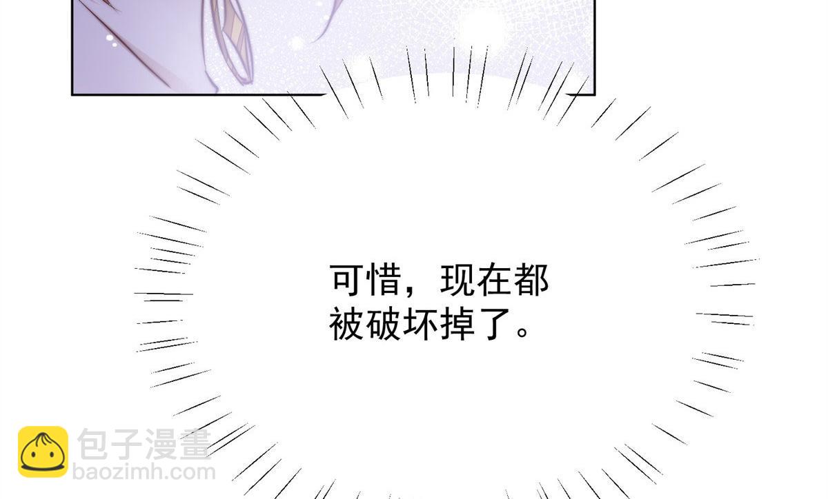 05 谁才是你亲姐姐(1/2)-第5话