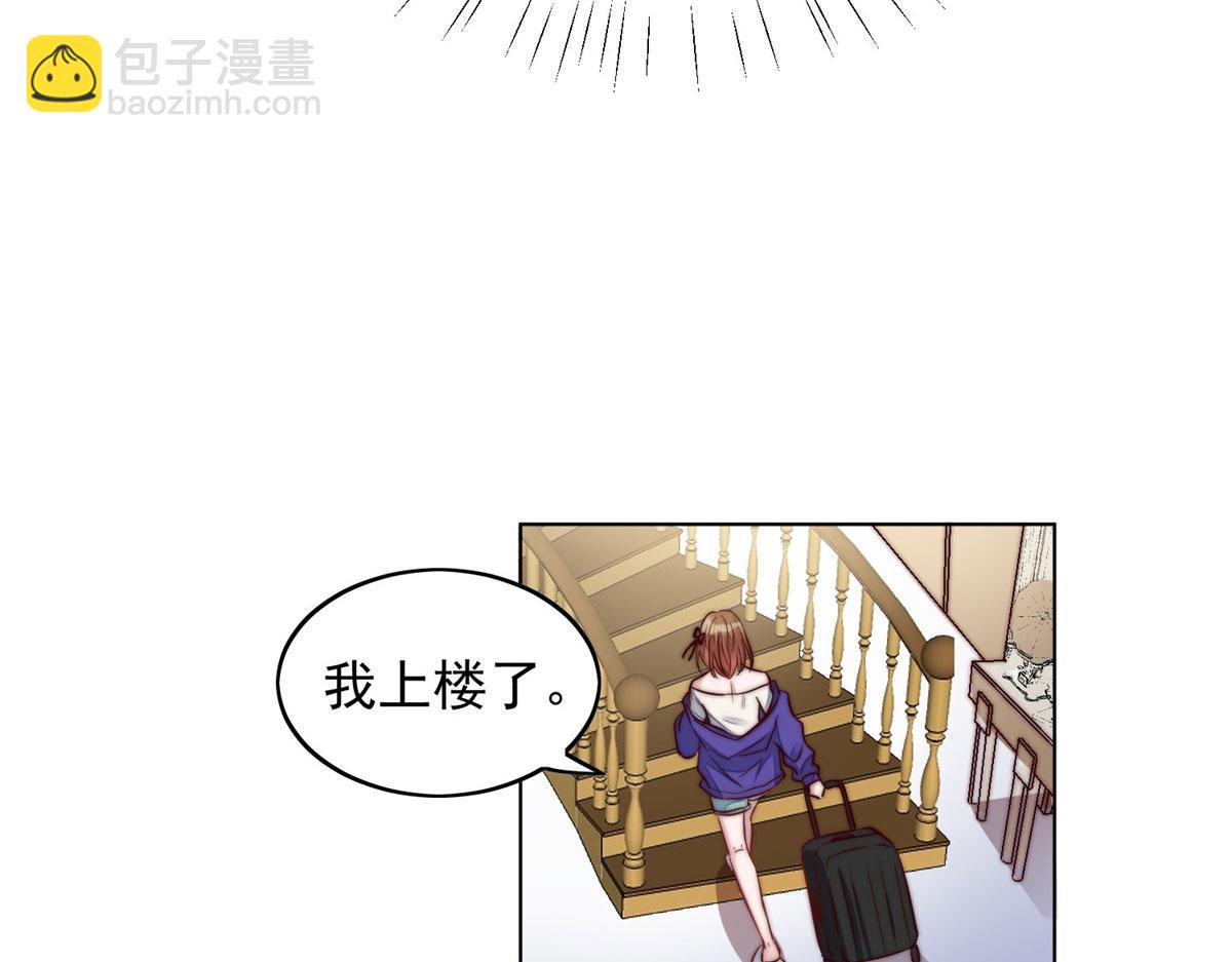 05 谁才是你亲姐姐(1/2)-第5话
