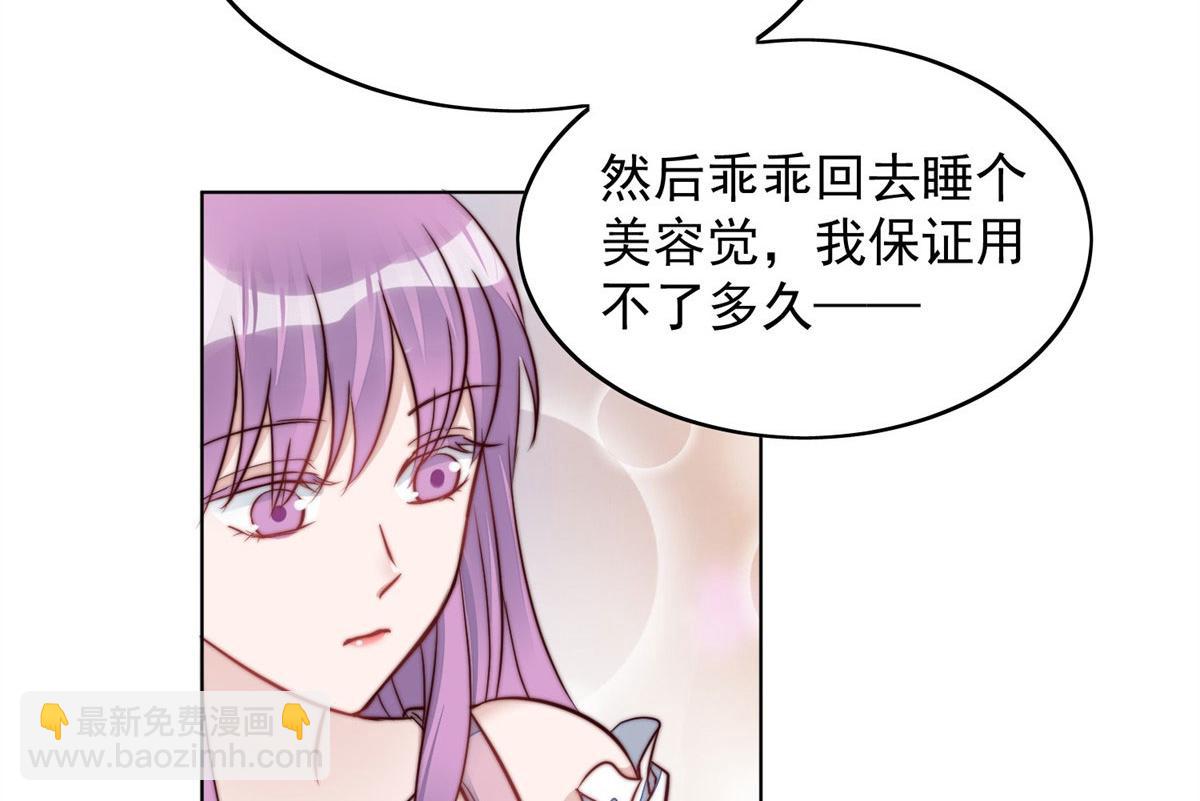 05 谁才是你亲姐姐(1/2)-第5话
