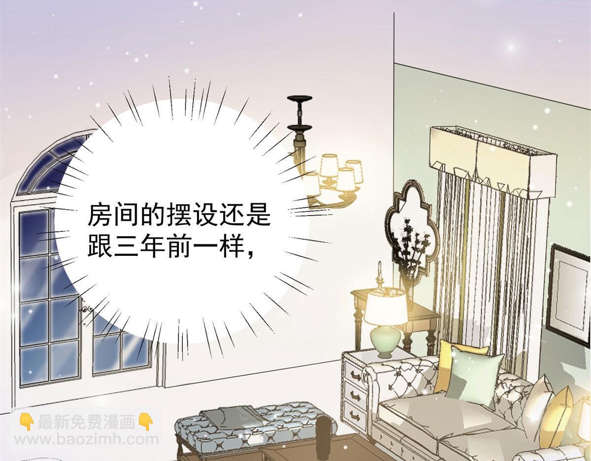 05 谁才是你亲姐姐(1/2)-第5话