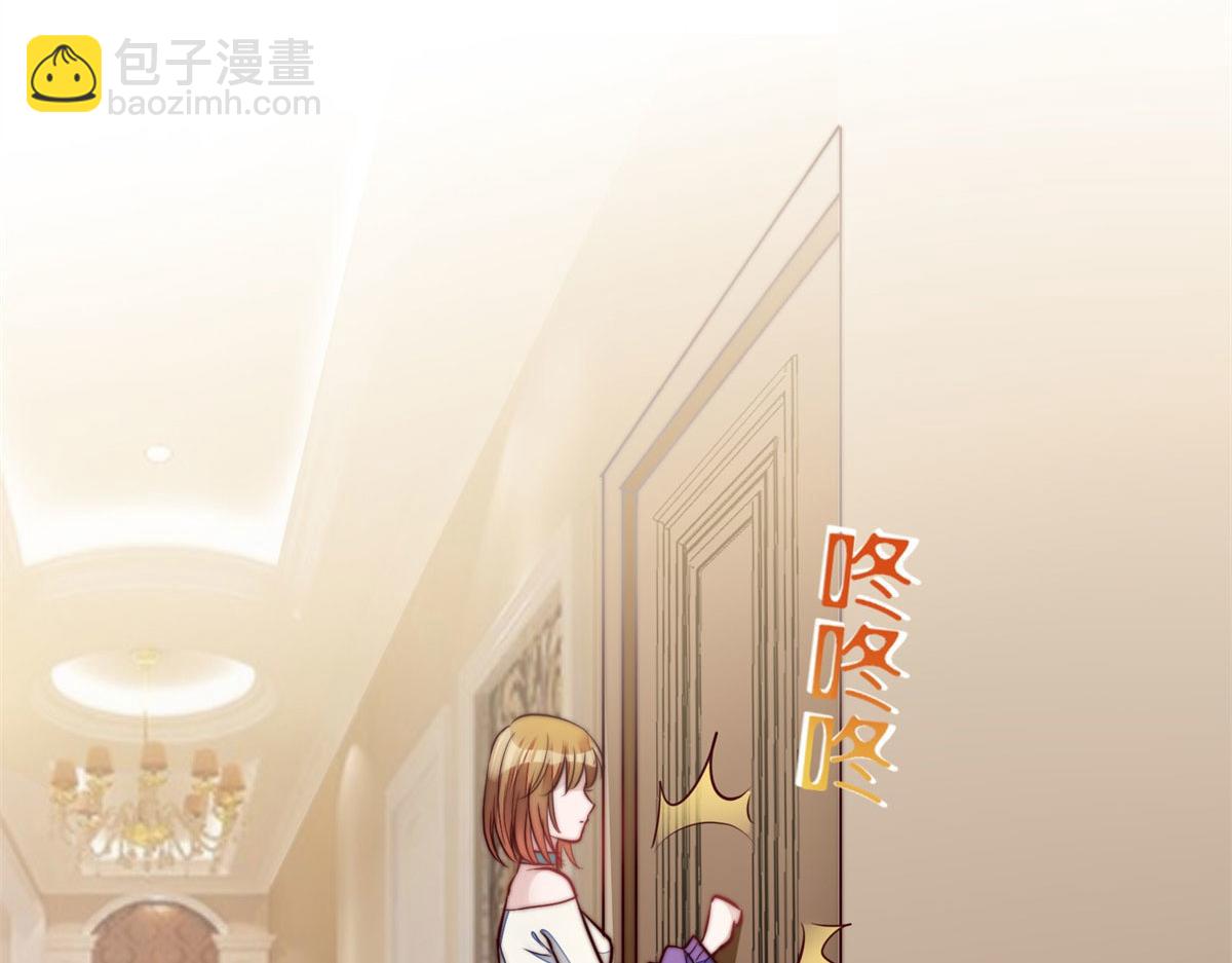 05 谁才是你亲姐姐(1/2)-第5话