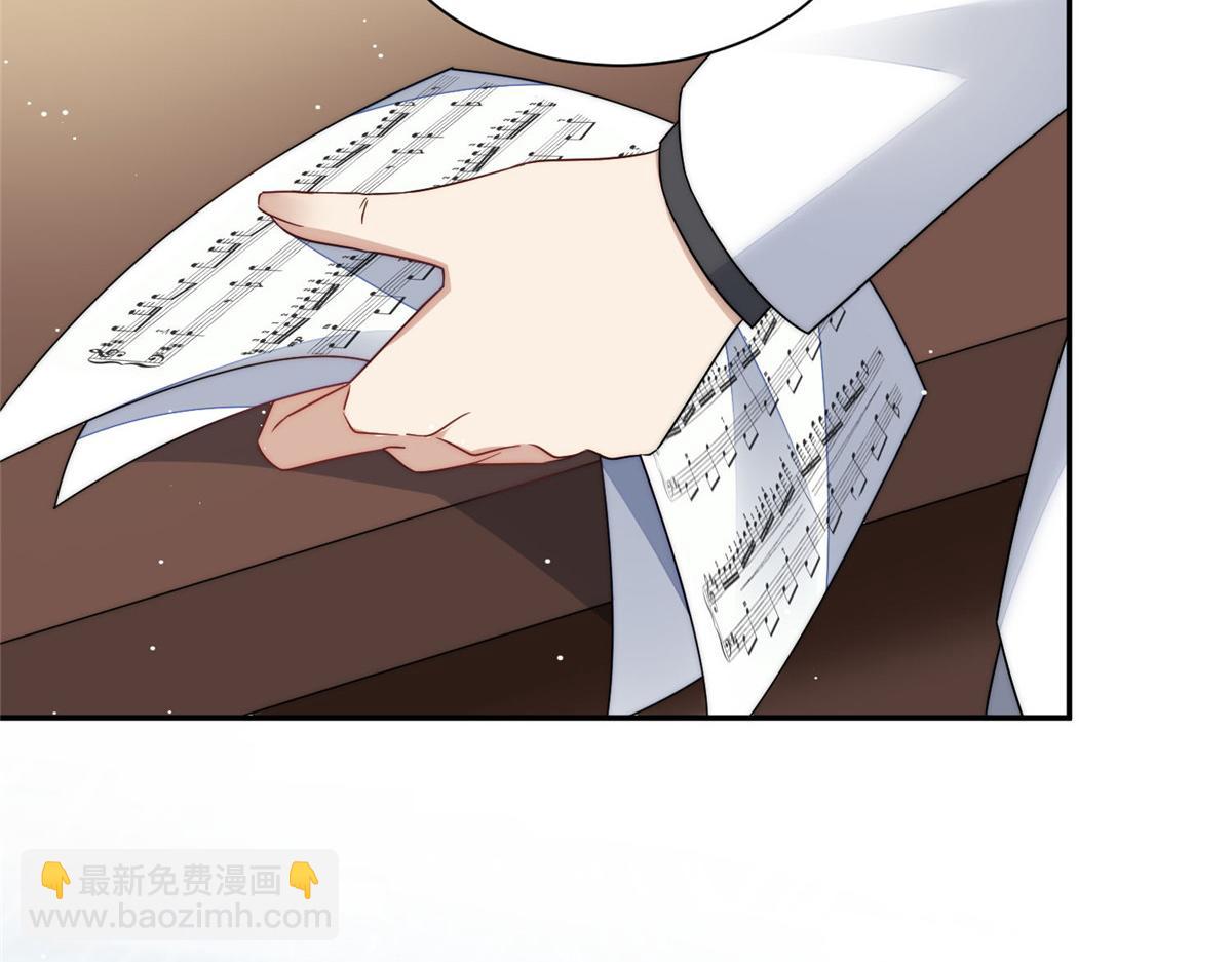 52 她真有这么厉害？(1/3)-第53话