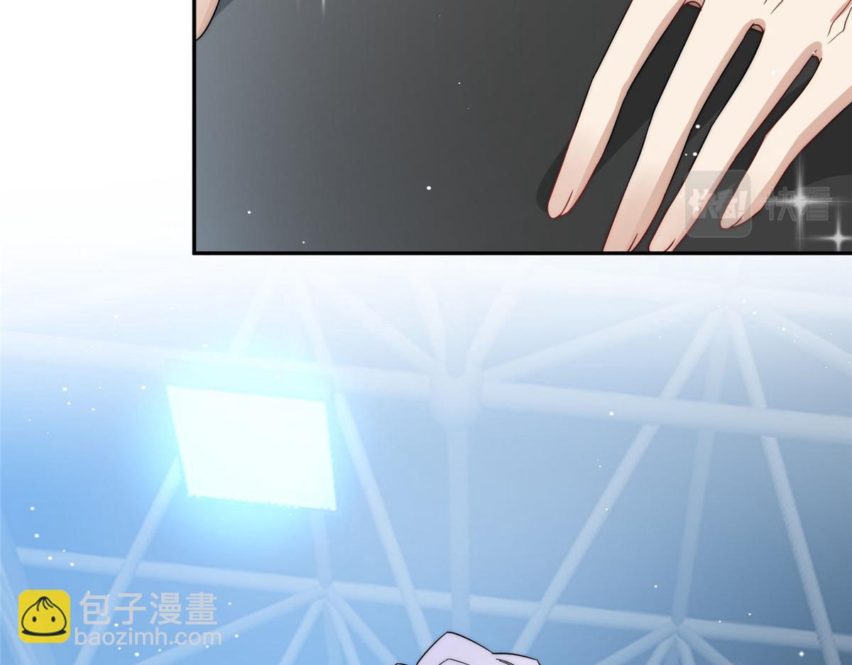 52 她真有这么厉害？(1/3)-第53话