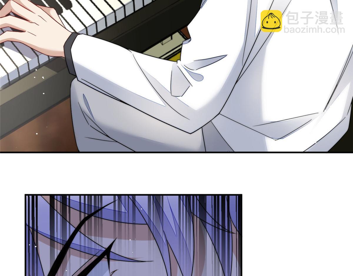 52 她真有这么厉害？(1/3)-第53话
