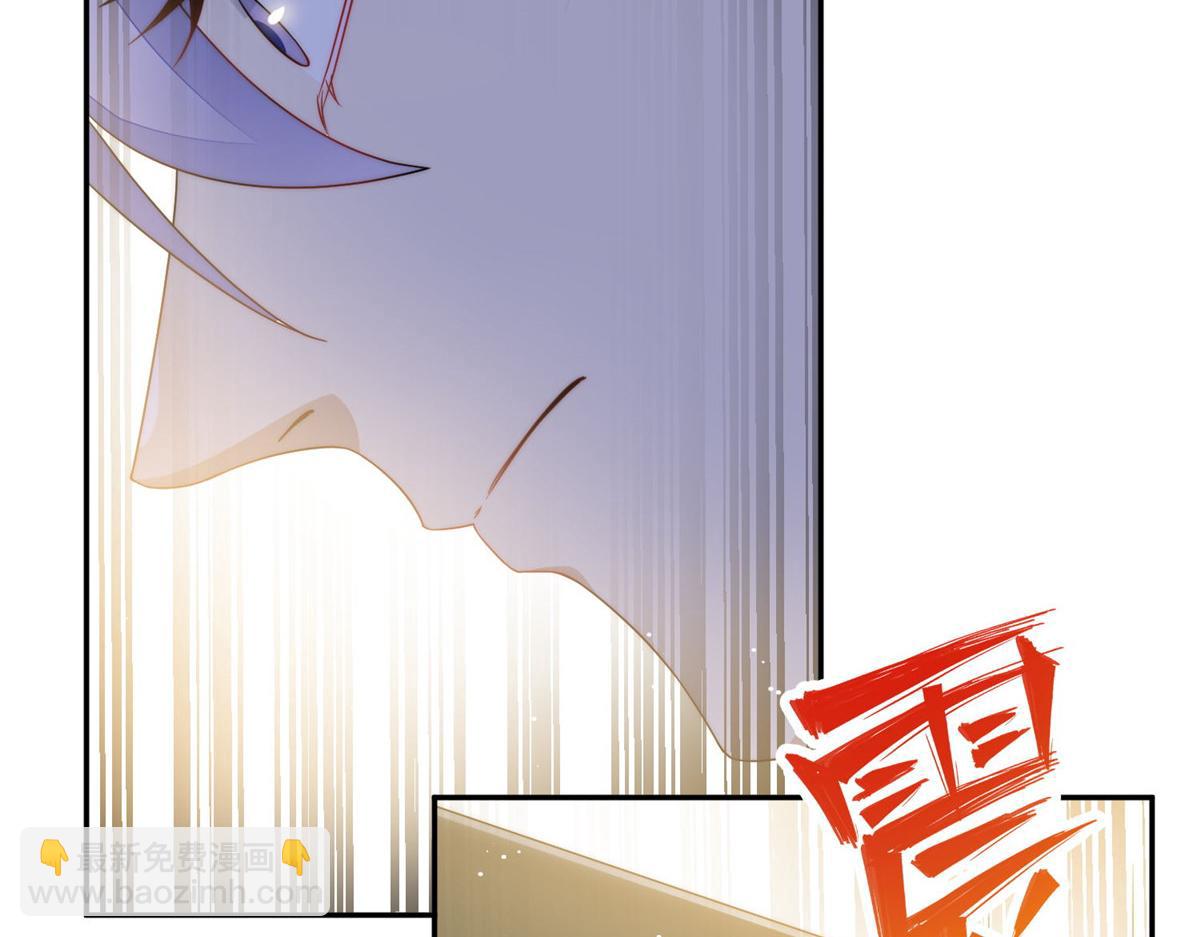 52 她真有这么厉害？(1/3)-第53话