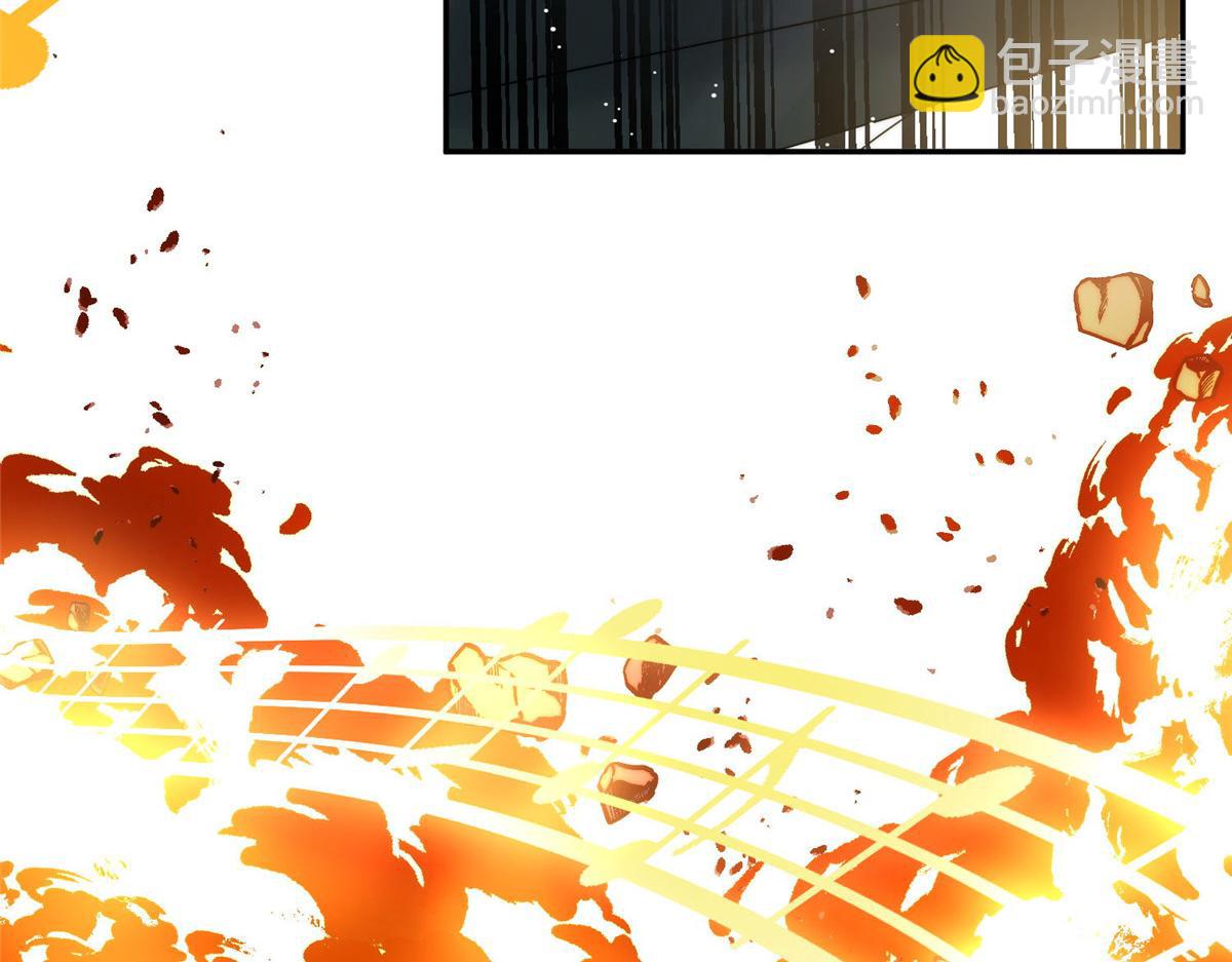 52 她真有这么厉害？(1/3)-第53话