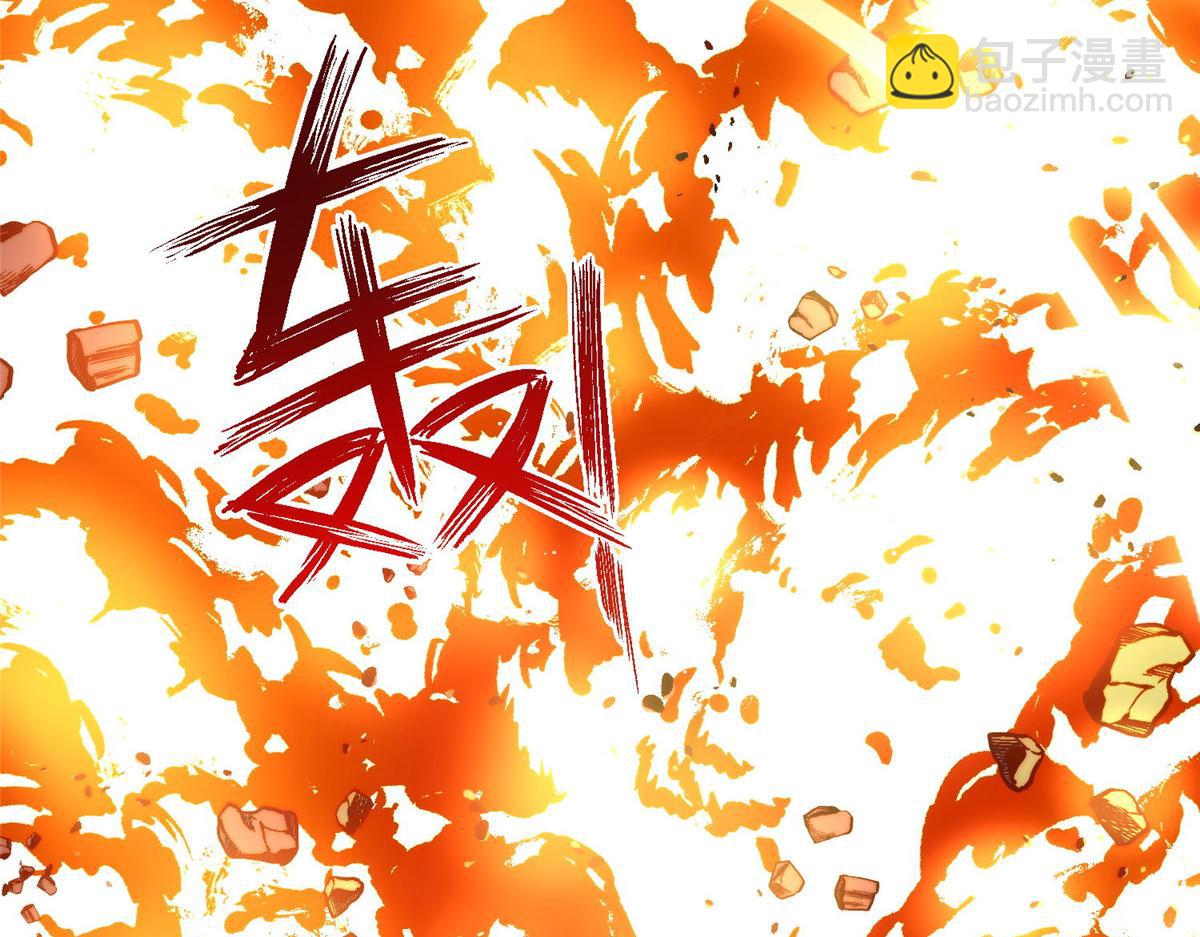 52 她真有这么厉害？(1/3)-第53话